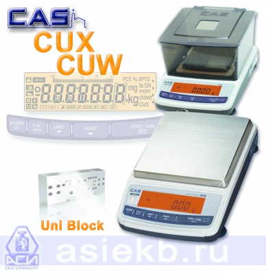 Лабораторные весы CU (X, W)