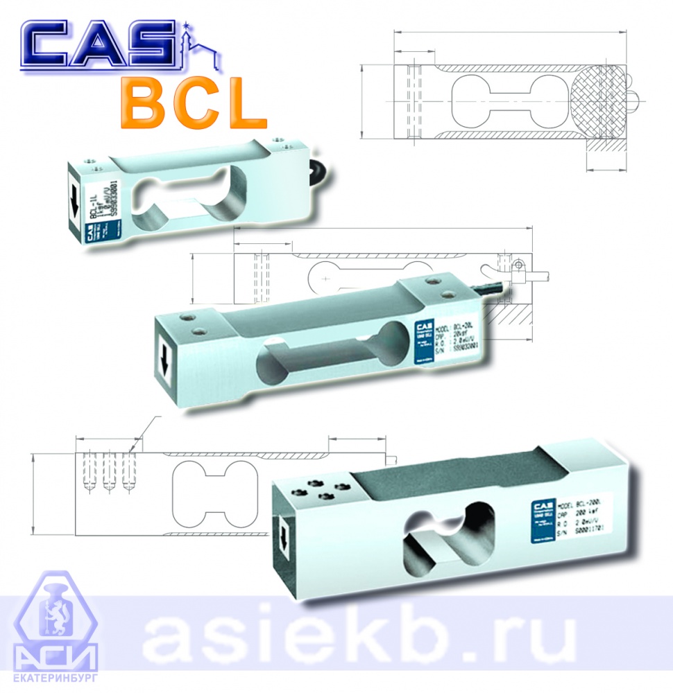 Датчик одноточечный тензорезисторный серии BCL