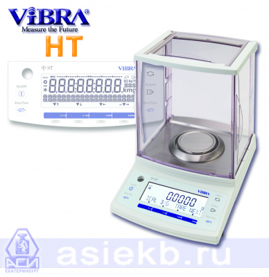 Аналитические весы ViBRA HT (R)