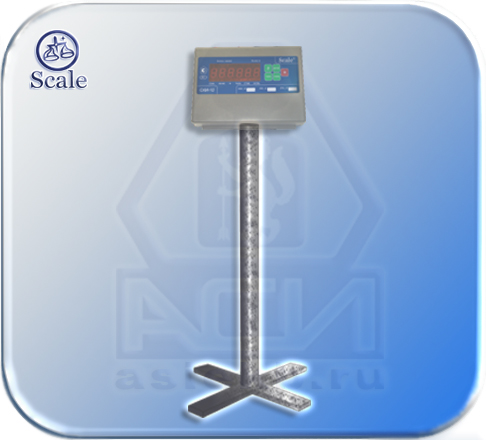 Стойка для индикатора СКИ весов СКП